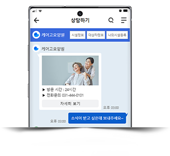 핸드폰이미지