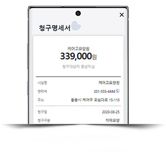 핸드폰이미지